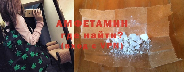 кокаин Зерноград