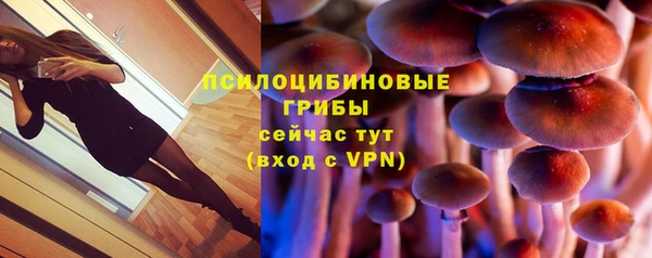 кокаин Зерноград