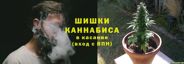 ALPHA PVP Зеленодольск