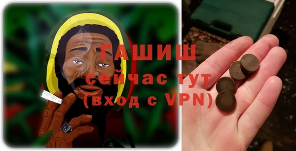 кокаин Зерноград