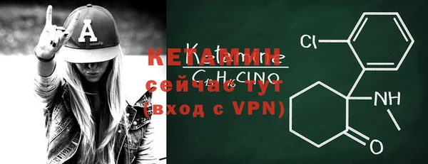 дживик Зеленокумск
