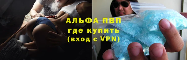 кокаин Зерноград
