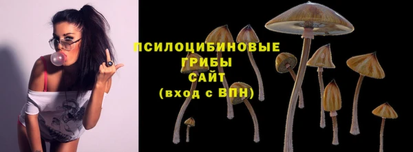 кокаин Зерноград