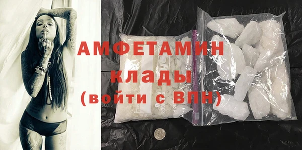 кокаин Зерноград