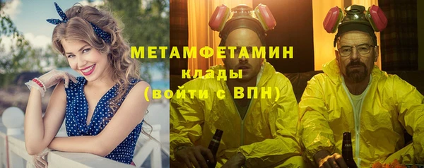 дживик Зеленокумск