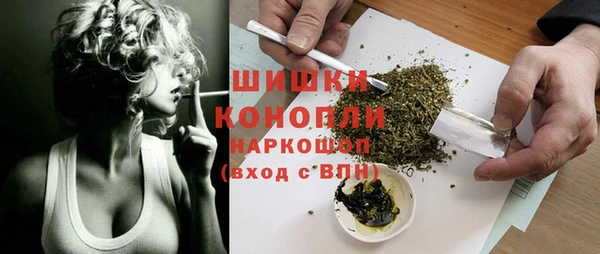ALPHA PVP Зеленодольск