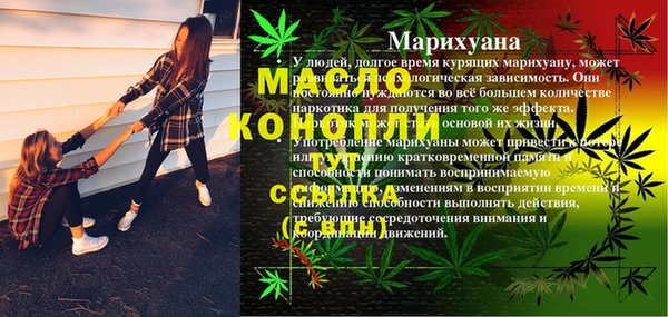 кокаин Зерноград